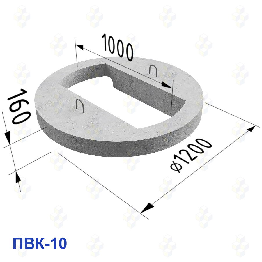 Бетонная крышка колодца ПВК-10
